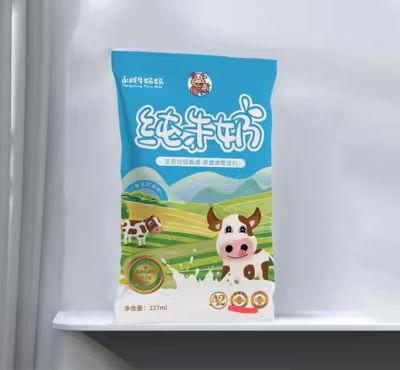 运城奶